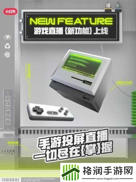 激情碰撞！国足VS澳大利亚直播时间大揭秘