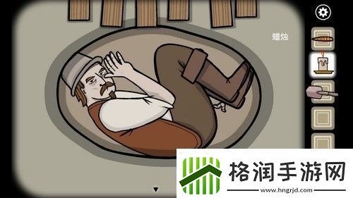 锈湖天堂岛第四灾怎么过