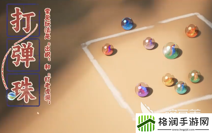 时光杂货店兑换码一览