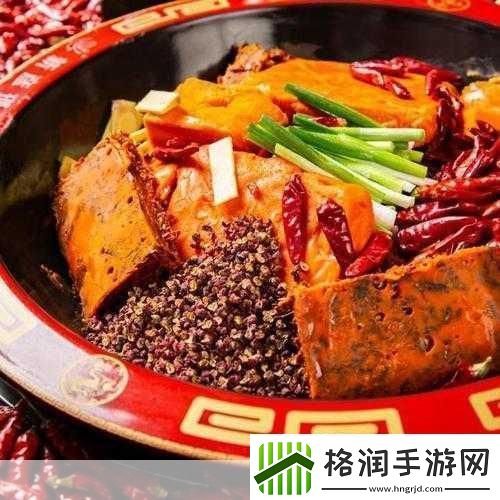 红油火锅为什么先开