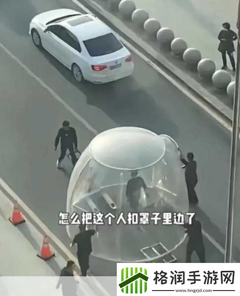 没带罩子让他吃了一天会怎么样1.不小心忘带罩子他的特殊一天