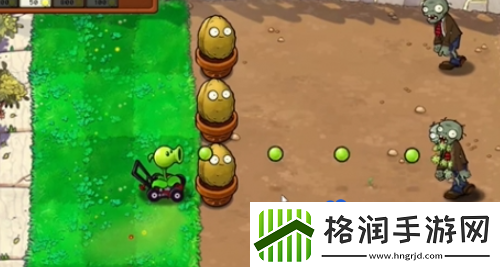 植物大战僵尸射击模式经典射击困难怎么过