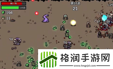 土豆兄弟深海魔怪什么时候发售