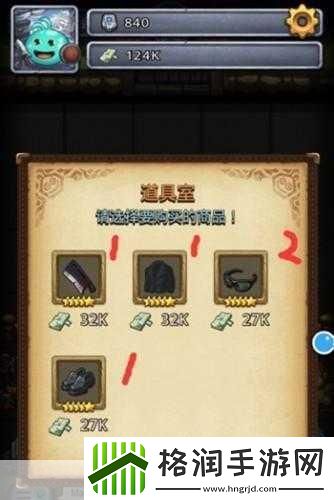 不思议迷宫周年庆揭秘