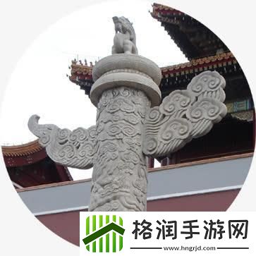 “柱子大玩意儿