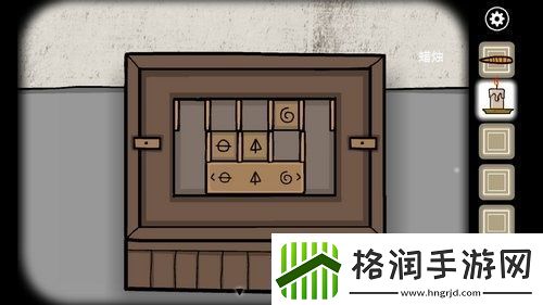 锈湖天堂岛第四灾怎么过