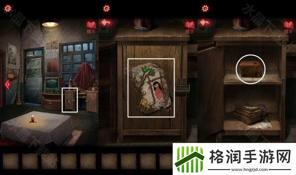 纸嫁衣2奘铃村攻略大全2024