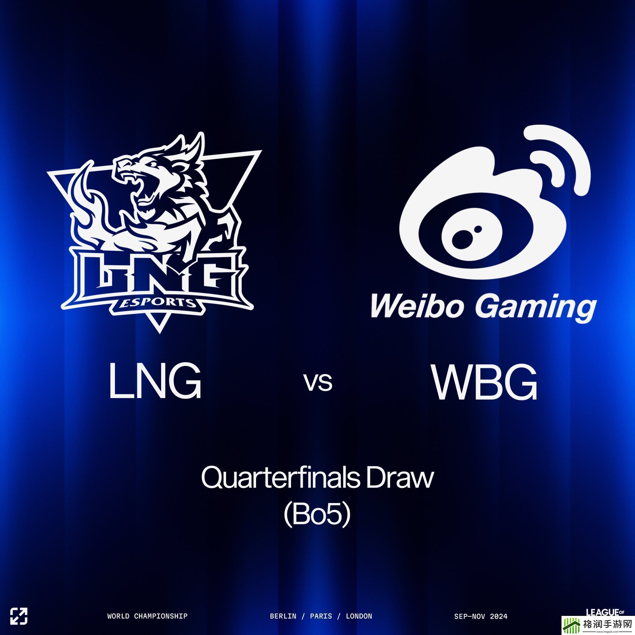 WBG与LNG交手数据