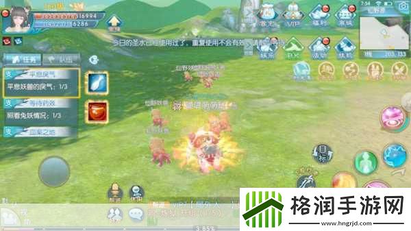 新诛仙手游3.21公测大揭秘