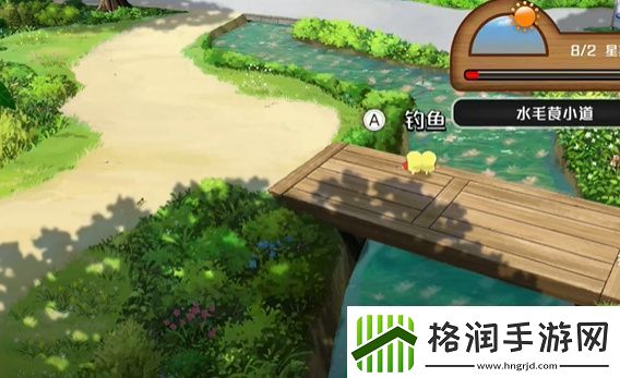 我与博士的假期香鱼在哪里钓