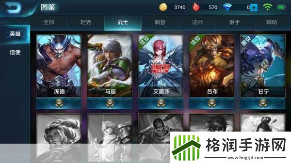 小米超神浪漫升级以爱之名共赴战场并肩作战新篇章