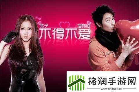 不得不爱1v2叶柒