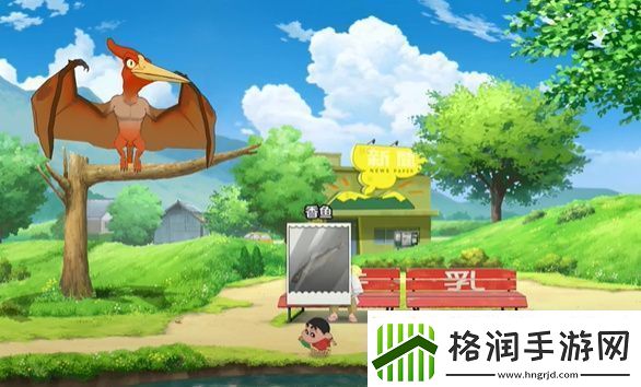 我与博士的假期香鱼在哪里钓