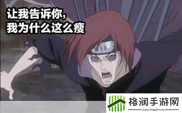 小南吃长门萝卜视频