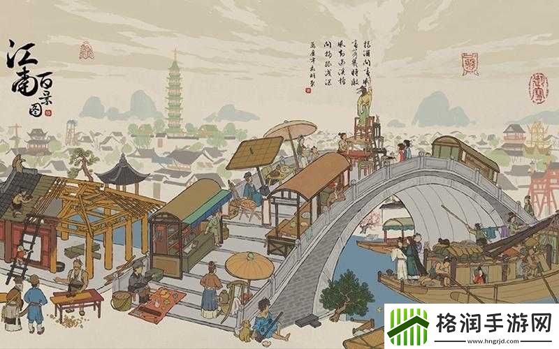 江南百景图中的中国结标志