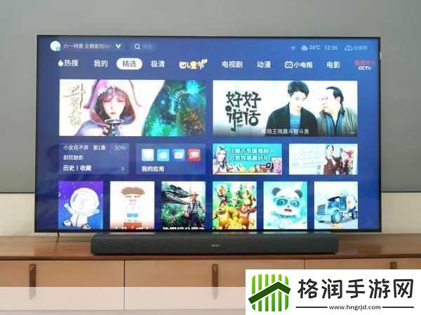 高清线一进二出