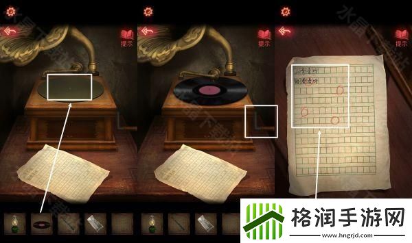 纸嫁衣2奘铃村攻略大全2024