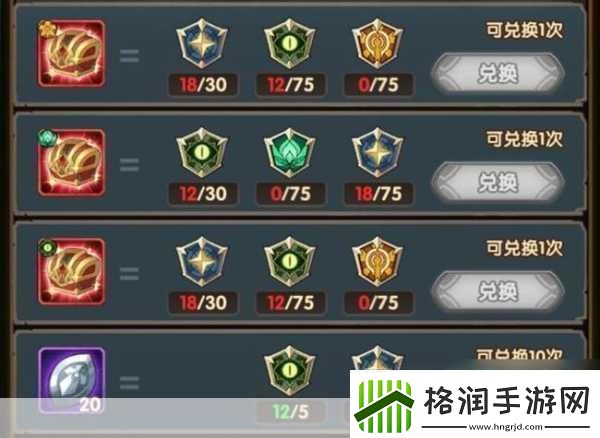 剑与远征安兹试炼攻略轻松通关的必备技巧与策略成为游戏王者的秘诀