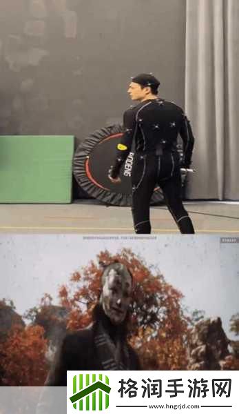 黑神话幕后揭秘