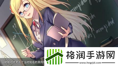 奈的日记怎么解锁全部cg