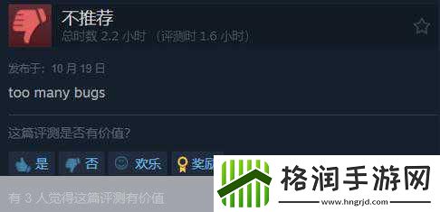 H1Z1周末人气爆棚