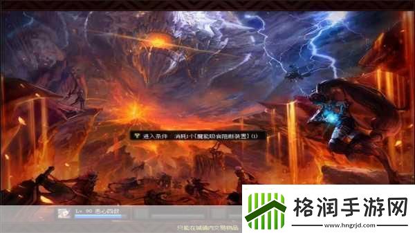 四叔教你1v2更新时间