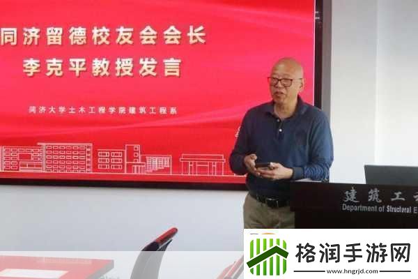 坐在教授的棍子上写句子1.坐在教授的棍子上探索学术世界的无限可能