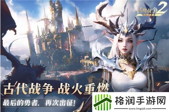 最后的勇者兑换码2024是多少最后的勇者兑换码2024全新汇总