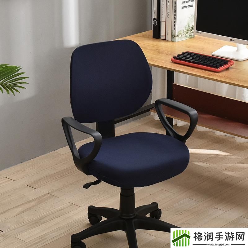 “办公椅新传奇