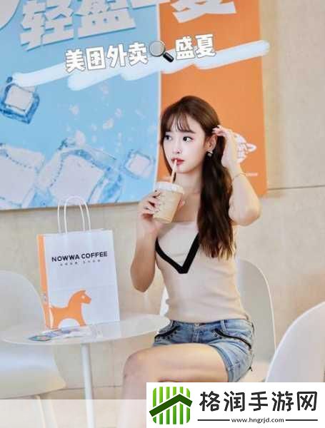 电玩女神跨界来袭