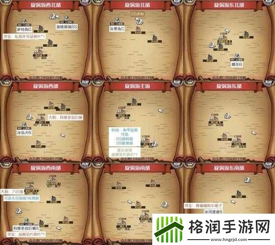 小小航海士女主好感度提升秘籍