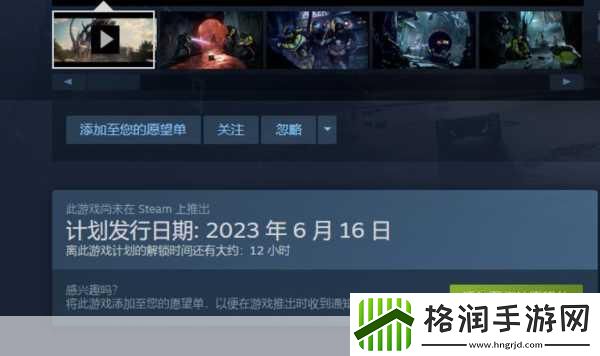 彩虹六号Steam国区玩家爆棚