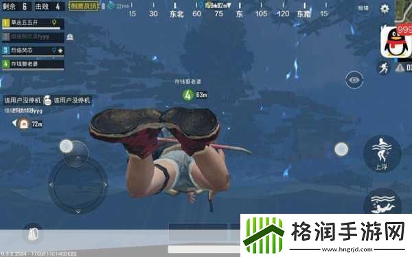 吃鸡战场上的另类风云