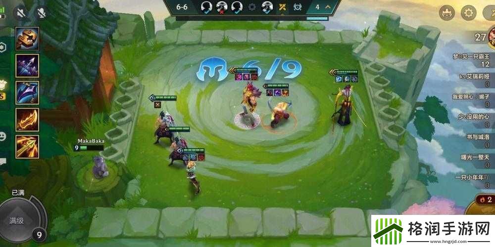 战歌竞技场冒险模式5