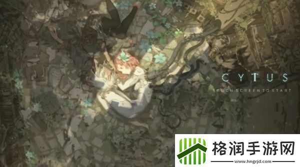 音乐世界CytusII怎么判定