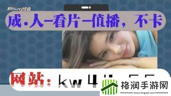 51吃瓜爆料黑料官网1.51吃瓜