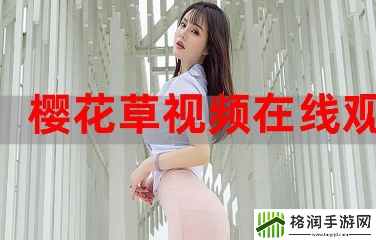 观影极限大挑战！鲁大师影院