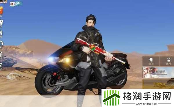 荒野行动新载具上线