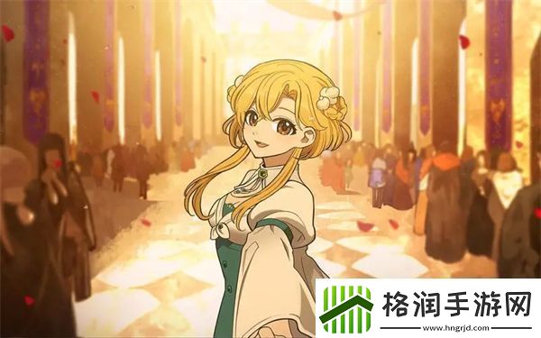 火山的女儿父嫁结局怎么达成