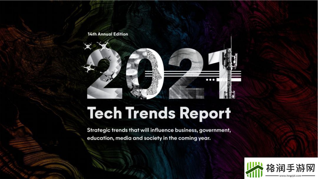 新时代的我们2021入口一二三