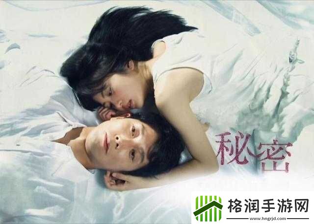 成全影视大全在线观看