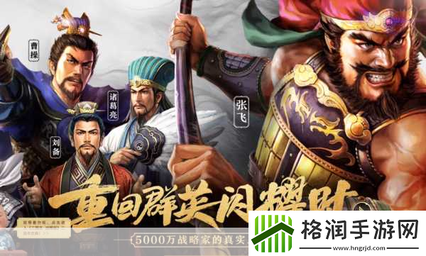 六方烽火连天起