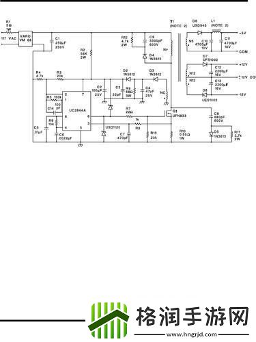 “AQDVIP安全检测线