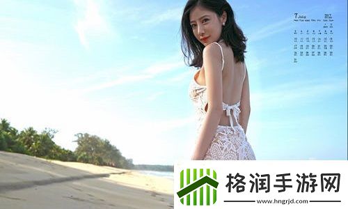 在线高清电视观看免费视频