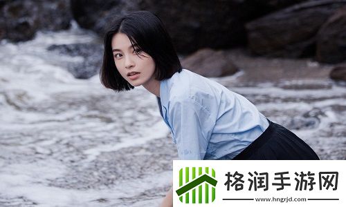 混乱小镇售票员用b检票TxT现象