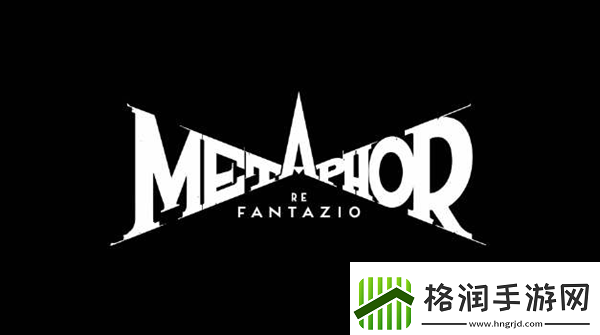 暗喻幻想真结局如何达成