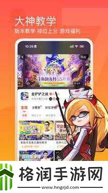 小米超神直播新风尚