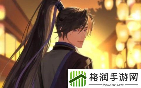 如鸢2024兑换码都有哪些