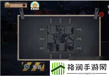 密室逃脱绝境系列11游乐园第9章通关攻略详解