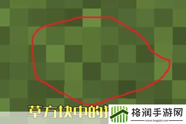 我的世界左键功能全解析